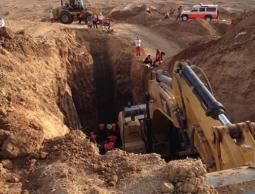 صورة تعبيرية