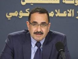 ملحم