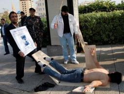 صورة تعبيرية