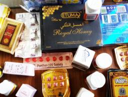 صورة لبعض المنشطات المصادرة