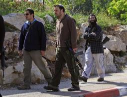 صورة أرشيفية