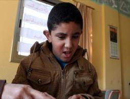 الطفل خالد أبو موسى