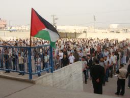 احد المدارس في غزة