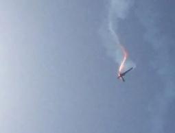 من اسقاط الطائرة