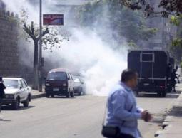 صورة توضيحية