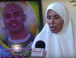 والدة أحد الشبان المختطفين
