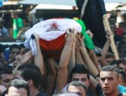 جنازة شهيد فلسطيني (الأرشيف)