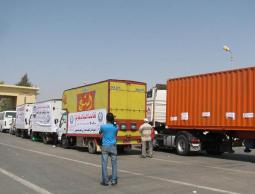 قوافل تضامنية (أرشيف)