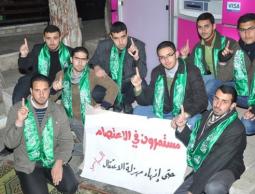 صورة من ( الأرشيف )