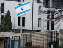 إغلاق القنصلية الإسرائيلية في نيويورك