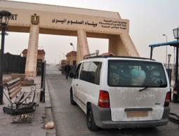 الحدود المصرية الليبية (الأرشيف)
