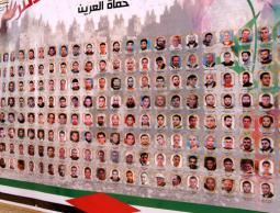 صورة للأسرى في سجون الإحتلال (الأرشيف)