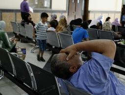 (صورة من الأرشيف)