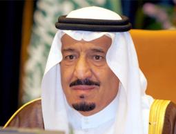  الأمير سلمان بن عبد العزيز