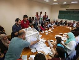 صورة ارشيفية