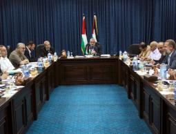 اجتماع للحكومة بغزة" ارشيف"