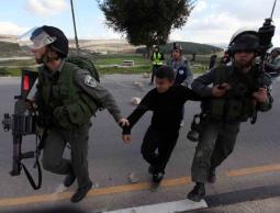 صورة "أرشيفية "