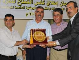 اتحاد الطائرة يكرم الشركات الوطنية