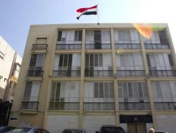 صورة من الارشيف