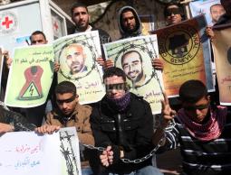 مسيرة تضامنية مع الأسرى(أرشيف)