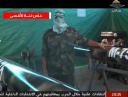 جانب من الفيديو الذي عرضه القسام