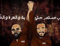 (صورة من الأرشيف)