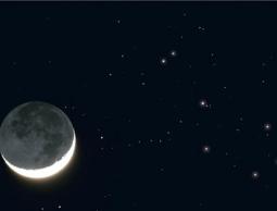 السبت المتمم لرمضان والأحد عيد الفطر
