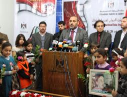 جانب من المؤتمر