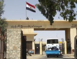 (صورة أرشيفية)