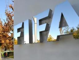 شعار الفيفا
