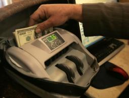 صورة من الارشيف