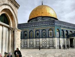 قبة الصخرة المشرفة (الأرشيف)