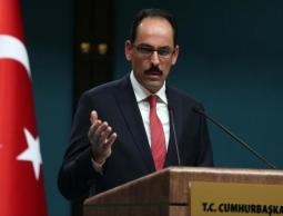 صورة "أرشيفية "