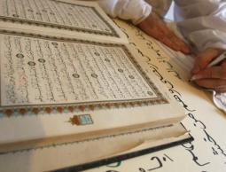 اليونسكو تحدد يوماً عالمياً للغة العربية