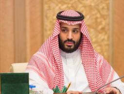 محمد بن سلمان