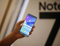 جهاز سامسونغ