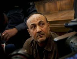  الأسير مروان البرغوثي عضو اللجنة المركزية لحركة فتح