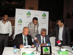 جانب من توقيع الإتفاقية بين اتحاد القدم وجوال