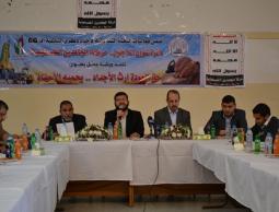 جانب من ورشة العمل