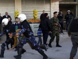 صورة "أرشيفية "