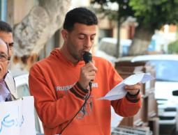 جانب من وقفة احتجاجية ضد الأونروا (الأرشيف)