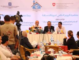 جانب من المؤتمر