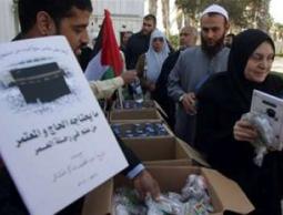 (صورة من الارشيف)