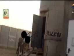 جانب من عملية ناحل عوز