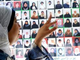 صورة للاسيرات في سجون الاحتلال (الأرشيف)