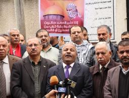 جانب من المؤتمر لقادة العمل الوطني والإسلامي