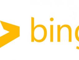 صورة من (الأرشيف)