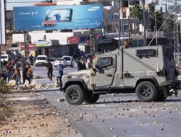 صورة أرشيفية