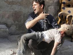 صوة أرشيفية