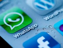 واتساب-بلس-للايفون